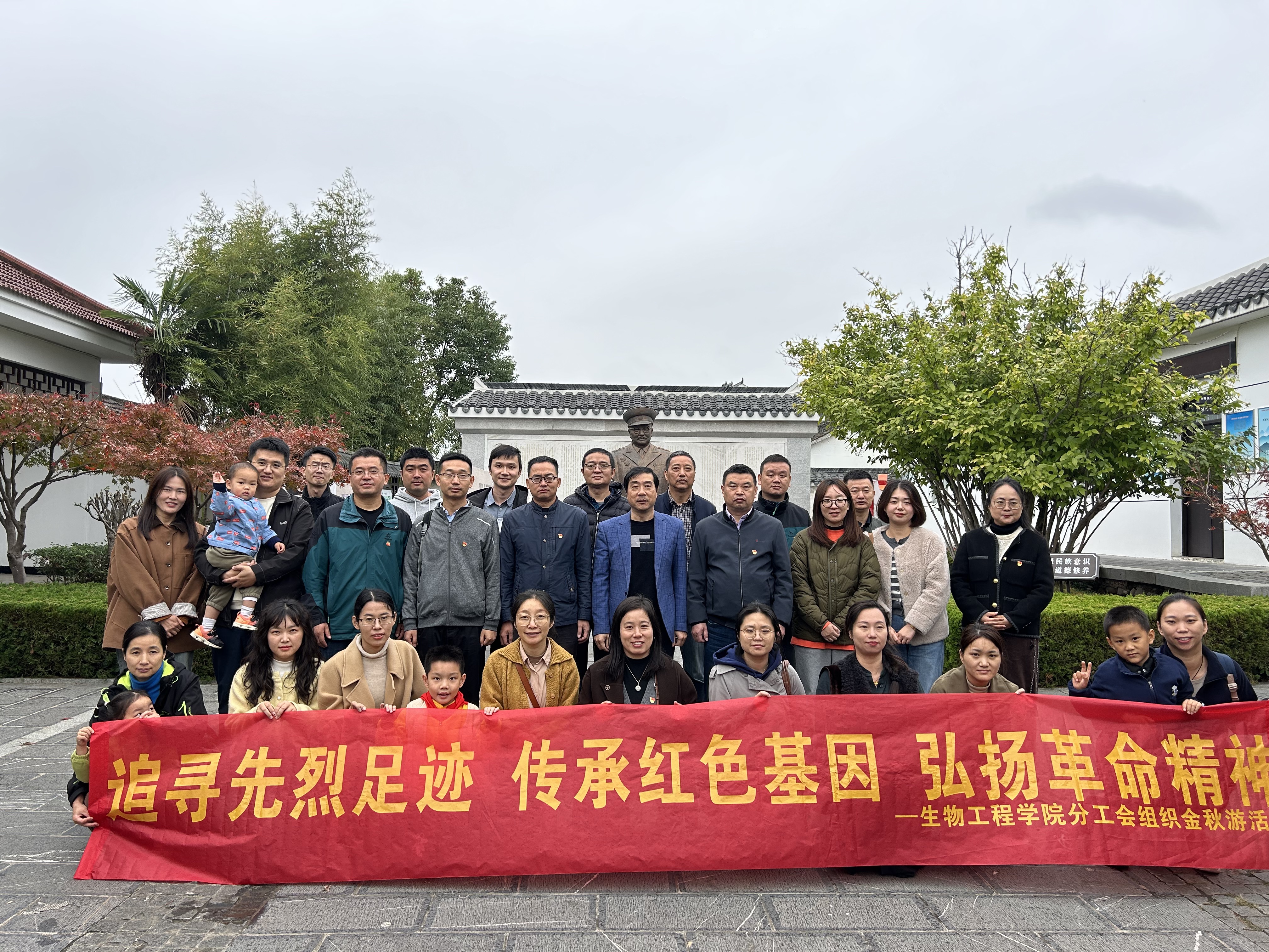 重温初心砥砺行 “师”展活力聚人心——taptap点点体育组织“金秋游合肥”系列活动